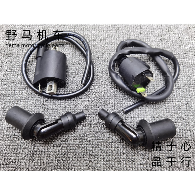 地平線小忍者通用摩托車高壓包點火線圈帶電阻純銅火花塞帽-細節圖5