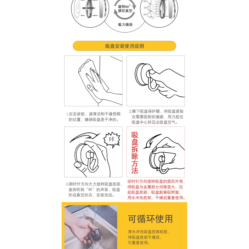 免打孔強磁刀架磁吸圓形刀架吸盤磁性刀架壁掛式磁力不銹鋼工具架-細節圖10