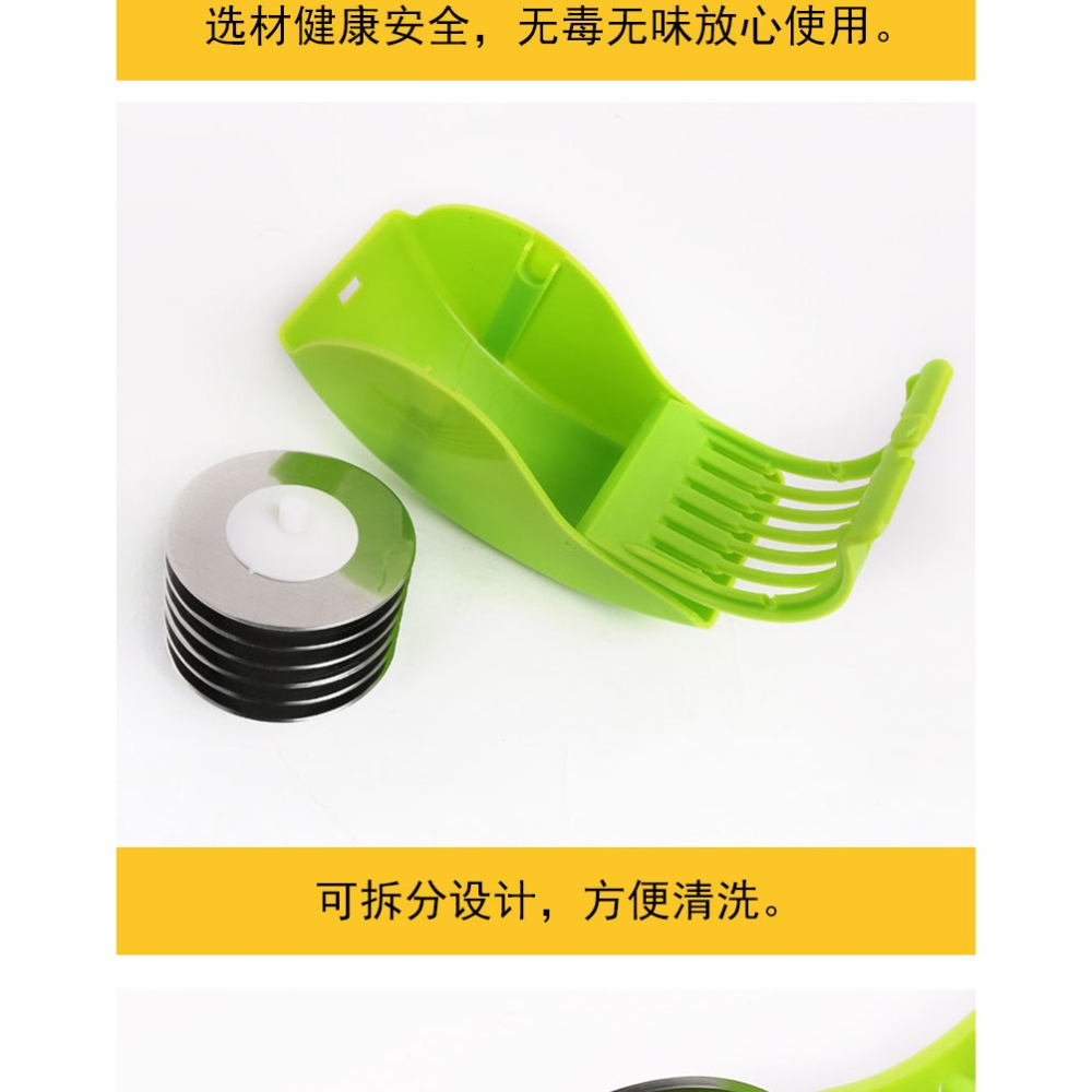 六輪切蔥器多功能創意滾輪切菜器碎菜器辣椒切段器居家廚房小工具-細節圖9