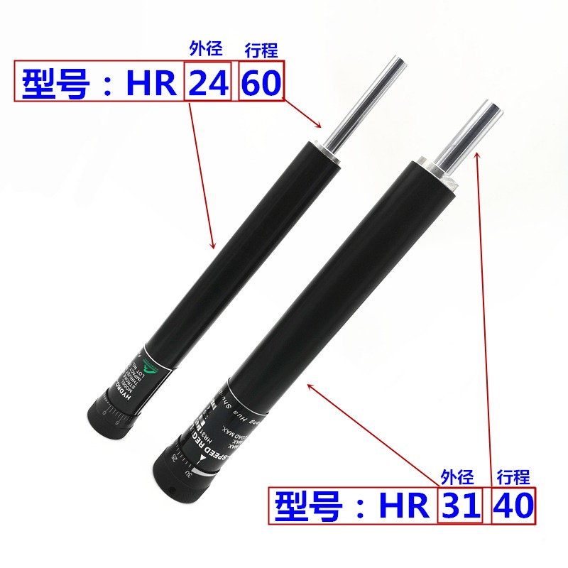 亞德客液壓阻尼器穩速器HR15/HR30/HR60/HR80/HR100/HR120/150-細節圖2