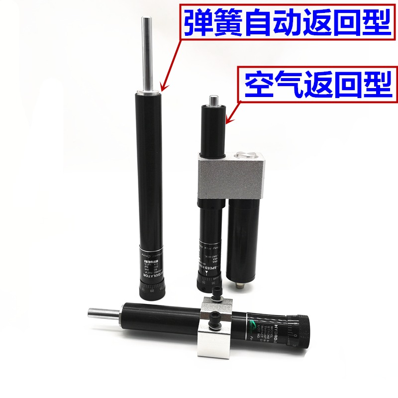 亞德客液壓阻尼器穩速器HR15/HR30/HR60/HR80/HR100/HR120/150-細節圖4