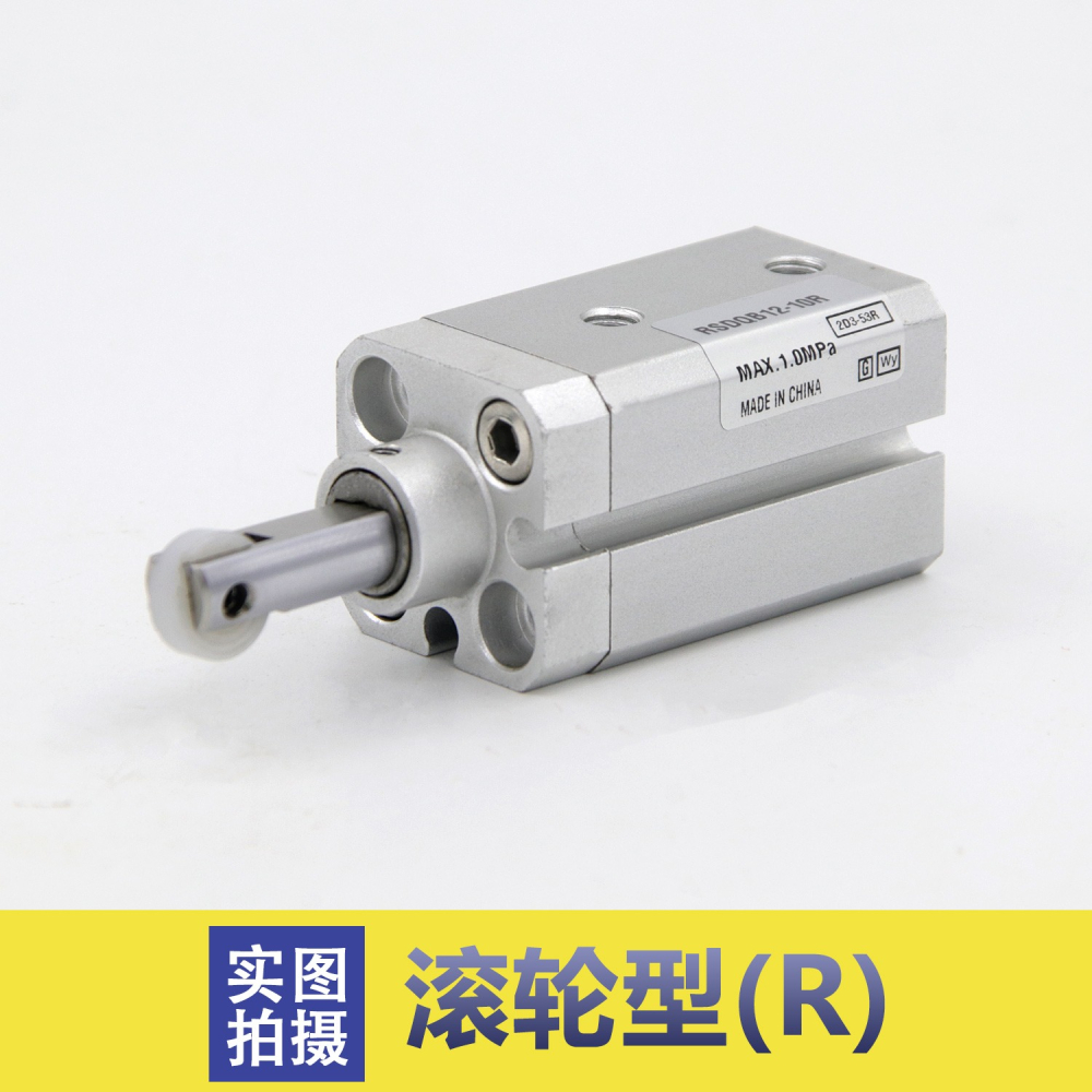 SMC阻擋氣缸RSQB/RSQA/RSDQA/RSDQB16-15D/DK/DR/B/BK/BR/T/TK/TR-細節圖3