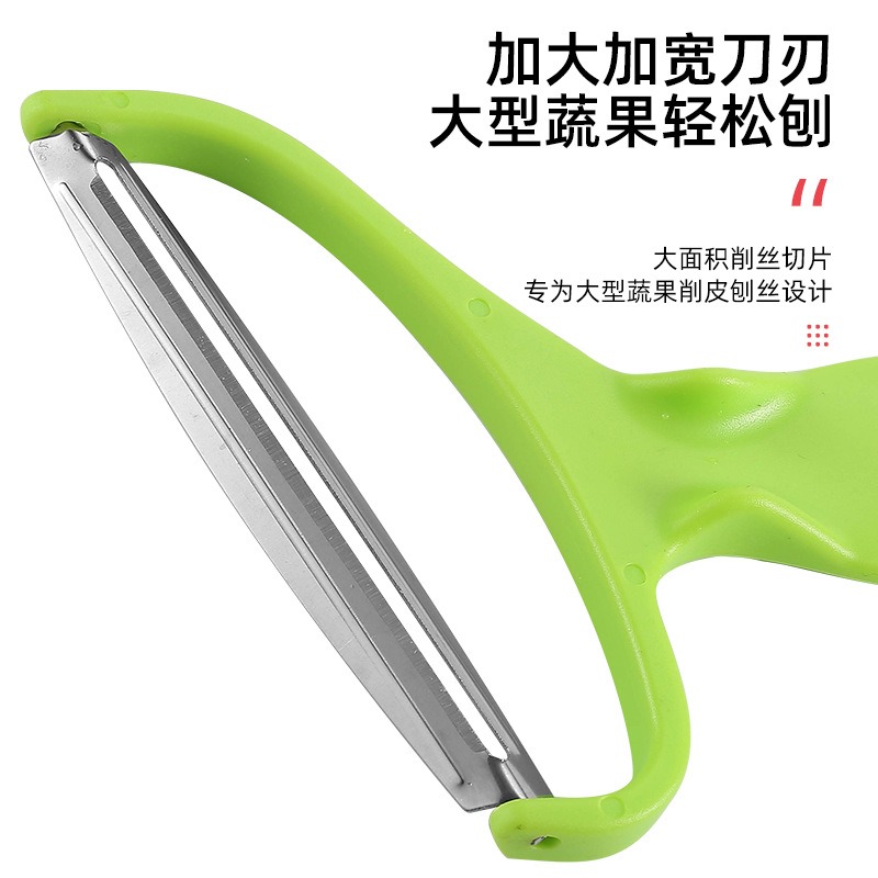 多功能包菜刨絲器寬口捲心菜瓜果削皮刀紫甘藍椰菜大號切絲器-細節圖3