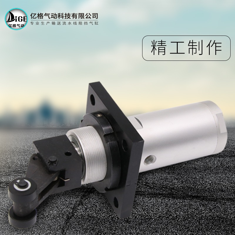 亞德客型阻擋氣缸止動氣缸自鎖氣缸條TTG/TWG32-10/15/20廠家直銷-細節圖2