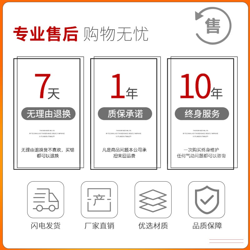 亞德客型阻擋氣缸止動氣缸自鎖氣缸條TTG/TWG32-10/15/20廠家直銷-細節圖4