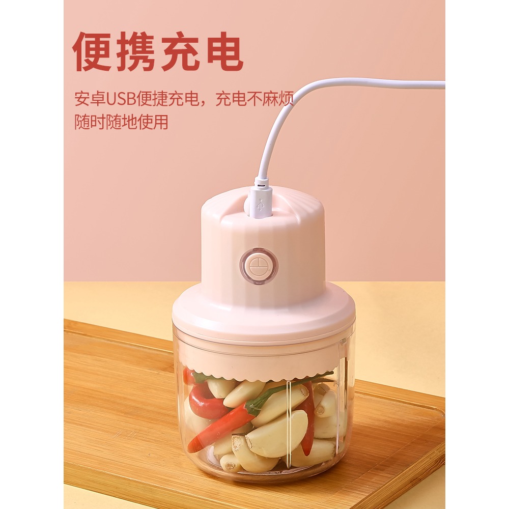 電動打蒜蓉機家用搗蒜泥神器絞蒜拉蒜搗蒜器大蒜攪碎搗碎蒜末粉碎-細節圖4