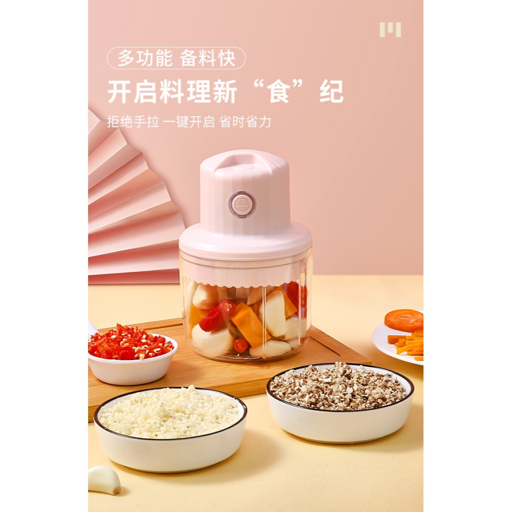 電動打蒜蓉機家用搗蒜泥神器絞蒜拉蒜搗蒜器大蒜攪碎搗碎蒜末粉碎-細節圖6