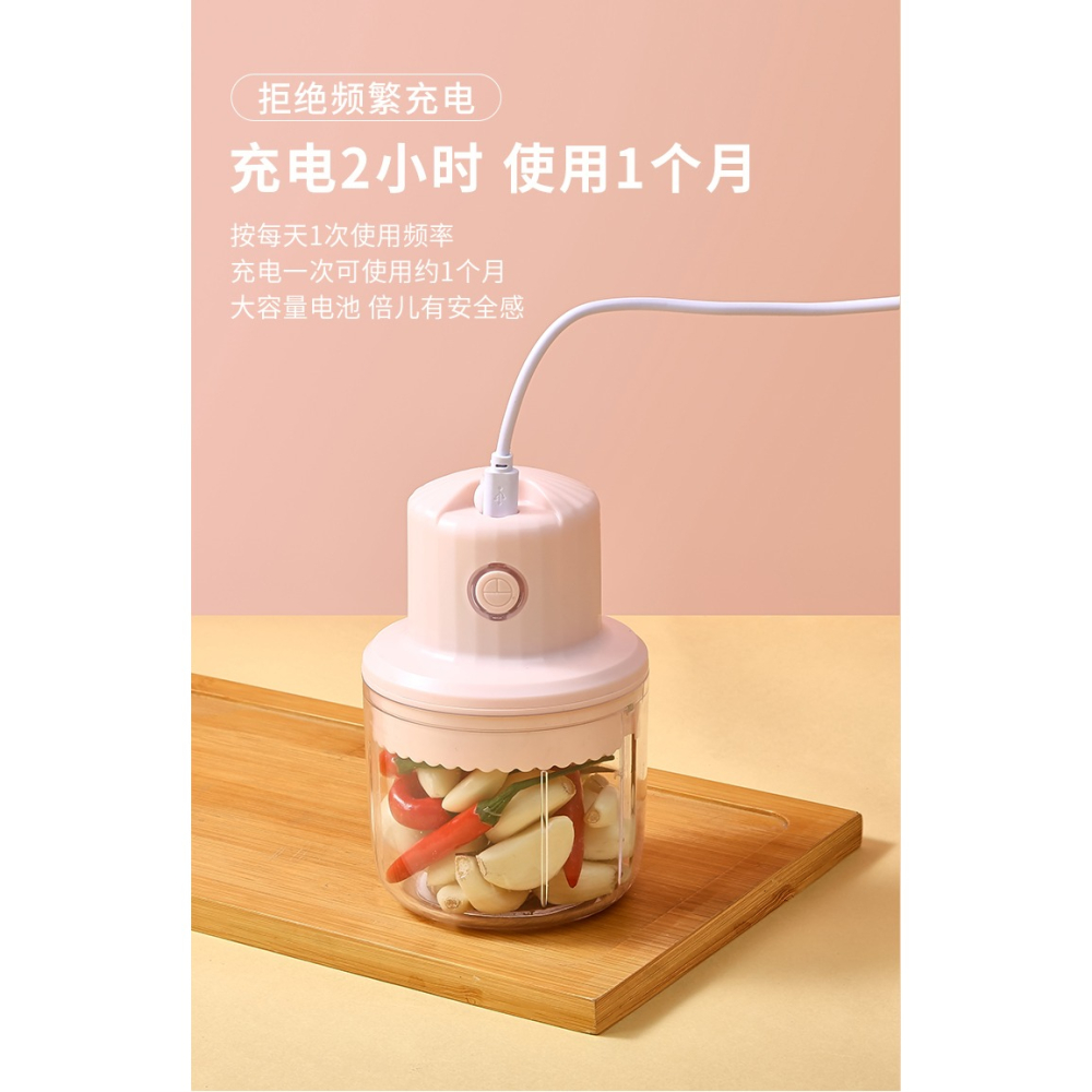 電動打蒜蓉機家用搗蒜泥神器絞蒜拉蒜搗蒜器大蒜攪碎搗碎蒜末粉碎-細節圖7