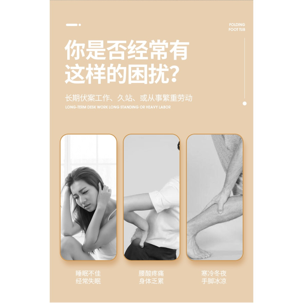 泡腳桶可折疊收納家用簡易按摩養生足浴盆過小腿帶蓋保溫洗腳盆子-細節圖6