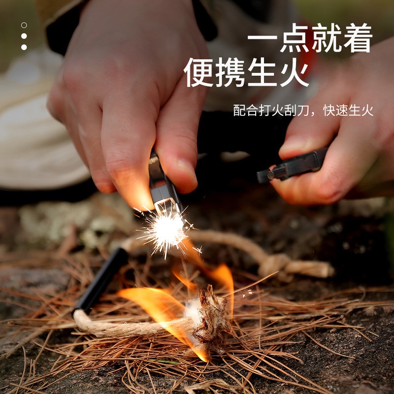 指南針手鏈戶外編織傘繩求生口哨打火石指南針傘繩手鏈救生手鐲-細節圖3