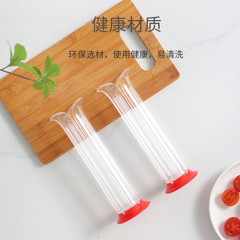 小番茄切片器簡約葡萄草莓切片機時尚聖女果櫻桃分割器廚房小工具-細節圖2