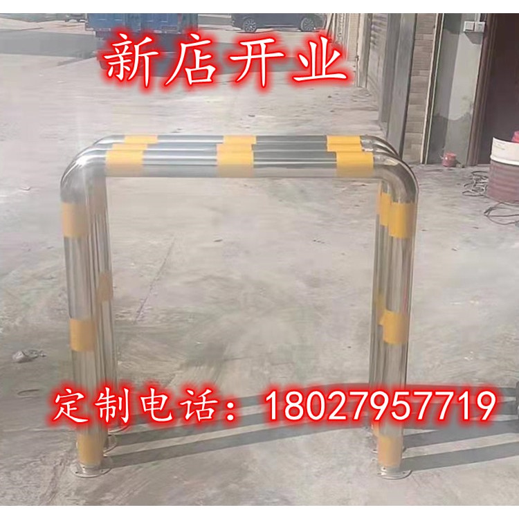 304加厚不銹鋼防撞U型護欄隔離柱 停車場定做戶外防護欄定位阻車-細節圖2