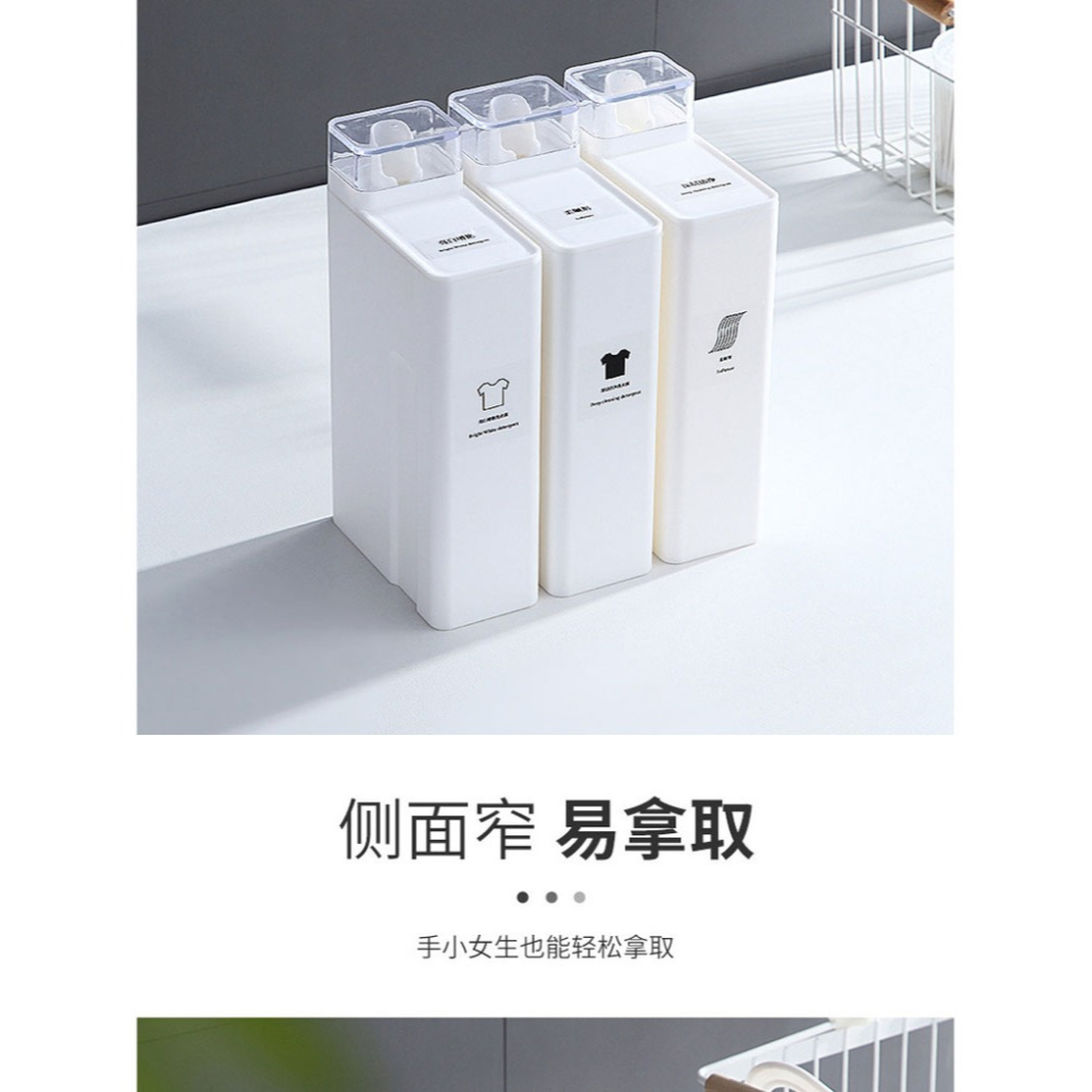 1L洗衣液分裝瓶創意洗手消毒液補充替換瓶家用大容量沐浴露分裝瓶-細節圖9