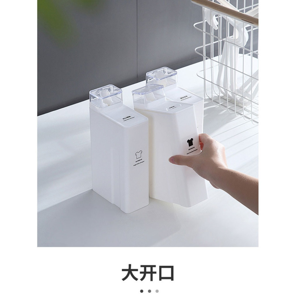 1L洗衣液分裝瓶創意洗手消毒液補充替換瓶家用大容量沐浴露分裝瓶-細節圖10