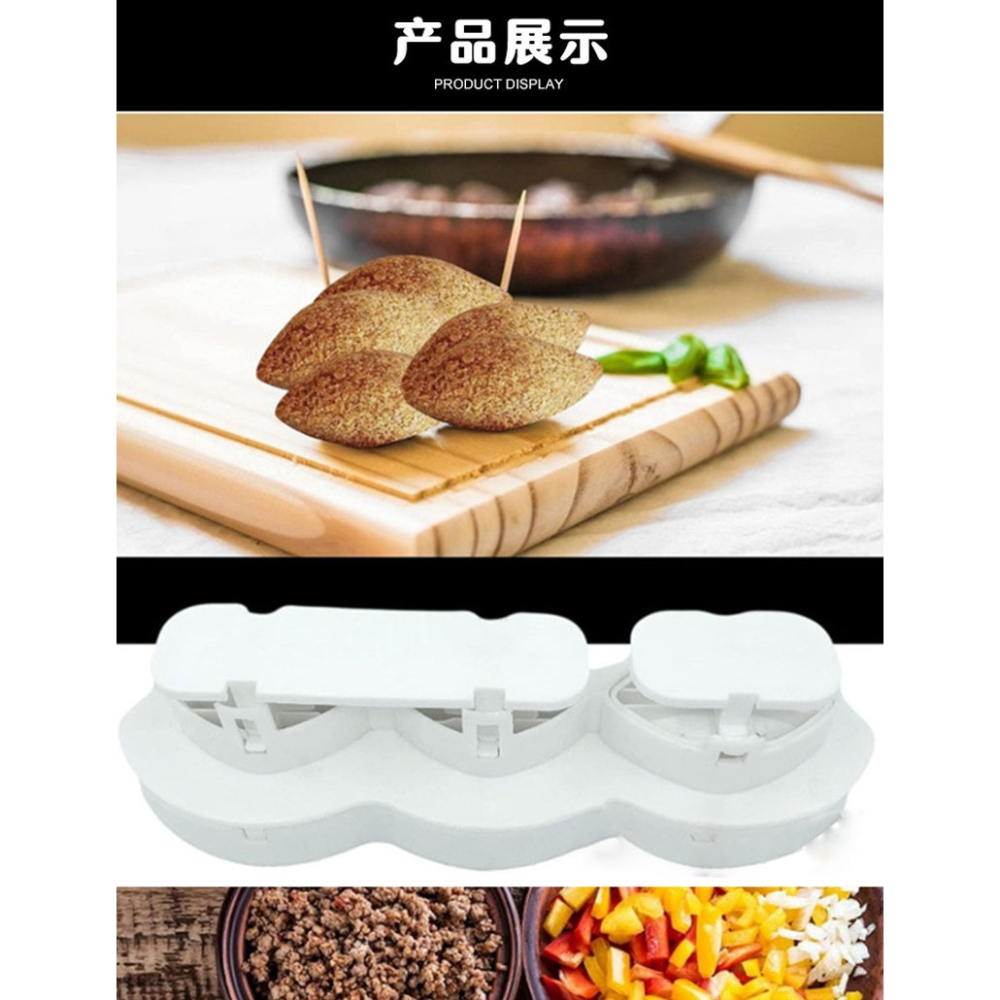 肉丸製作器家用製作肉餅模肉餡料理器廚房擠魚丸壓肉圓DIY小工具-細節圖6