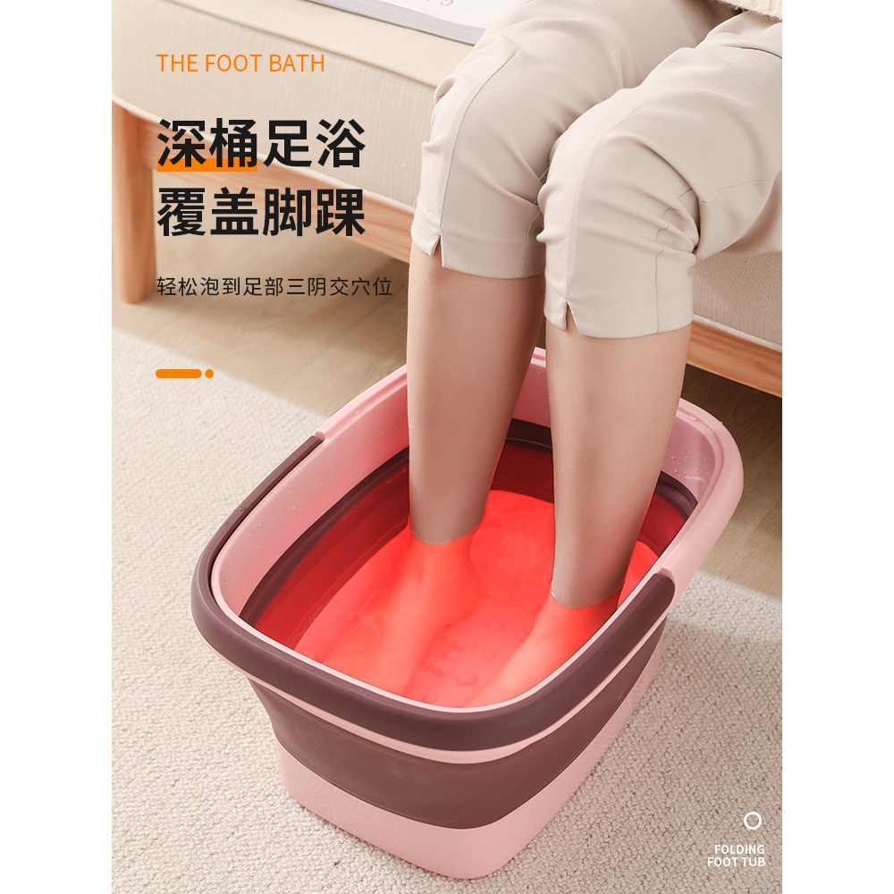 可折疊足浴盆家用節省空間塑料按摩洗腳盆過小腿過膝高泡腳桶盆子-細節圖3