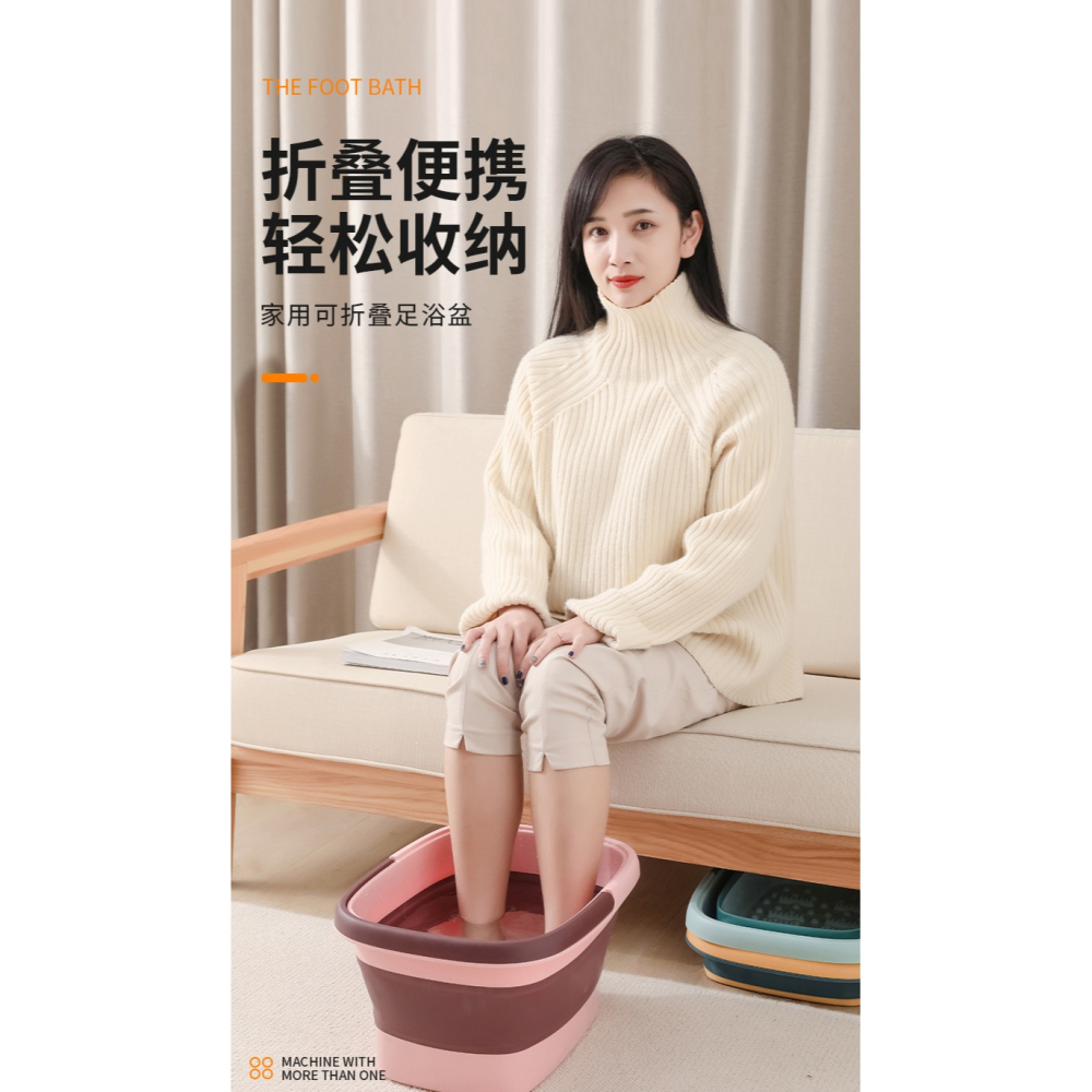 可折疊足浴盆家用節省空間塑料按摩洗腳盆過小腿過膝高泡腳桶盆子-細節圖5