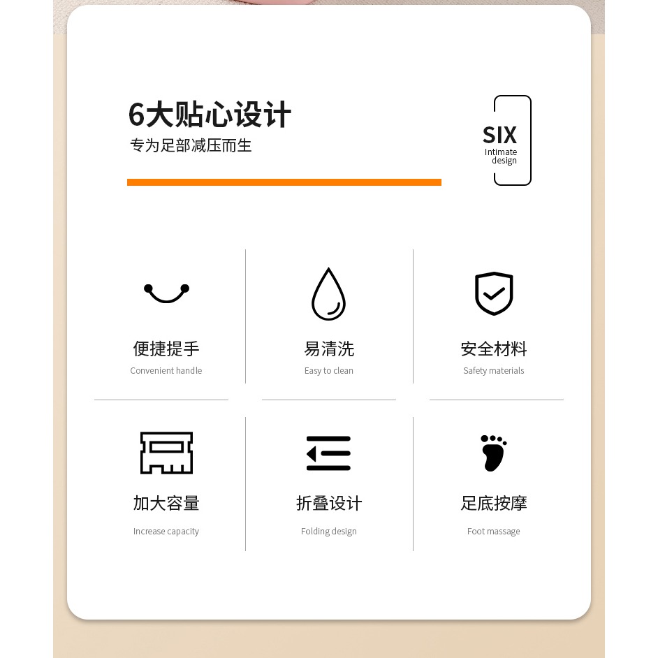 可折疊足浴盆家用節省空間塑料按摩洗腳盆過小腿過膝高泡腳桶盆子-細節圖6
