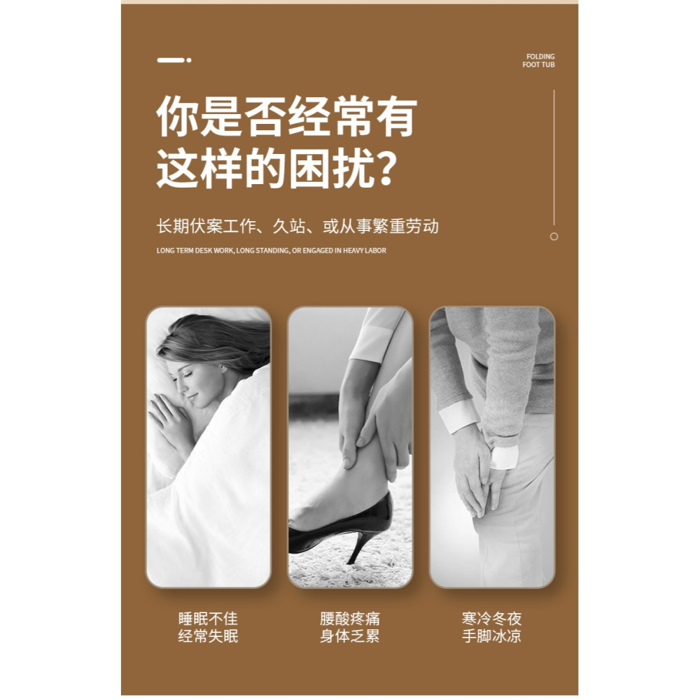 可折疊足浴盆家用節省空間塑料按摩洗腳盆過小腿過膝高泡腳桶盆子-細節圖7