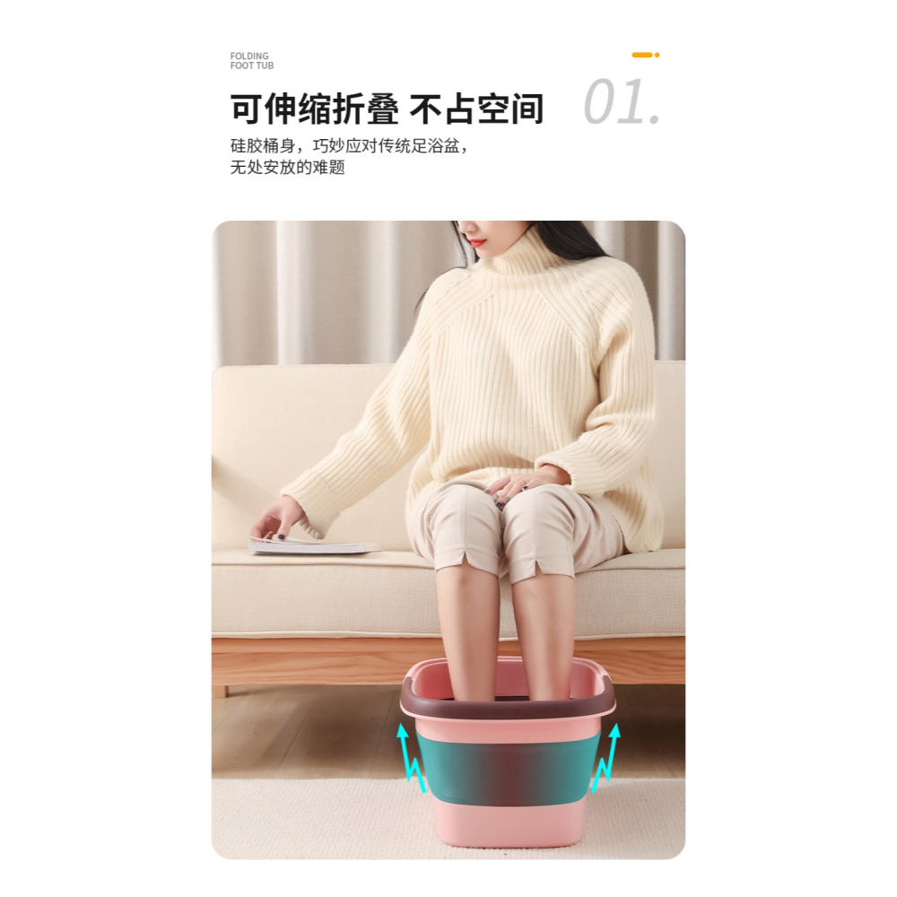 可折疊足浴盆家用節省空間塑料按摩洗腳盆過小腿過膝高泡腳桶盆子-細節圖8