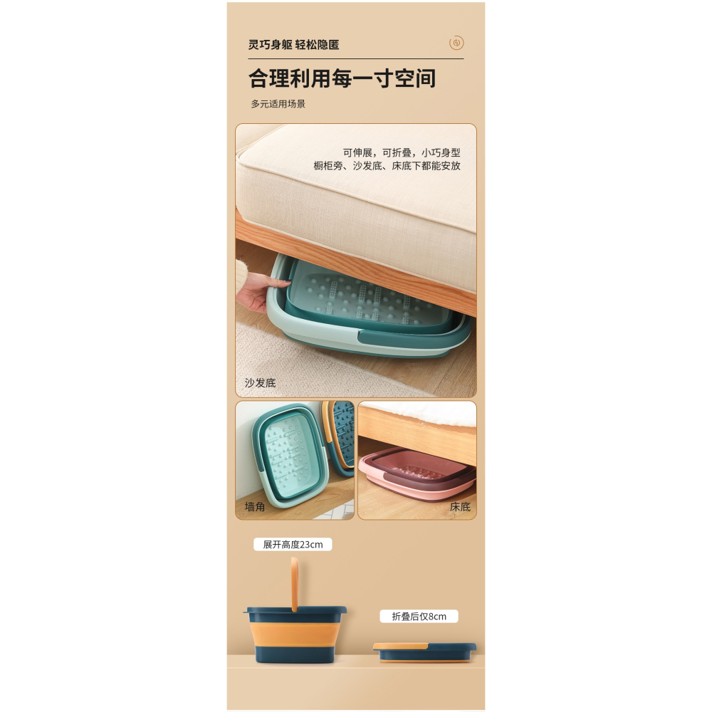可折疊足浴盆家用節省空間塑料按摩洗腳盆過小腿過膝高泡腳桶盆子-細節圖9