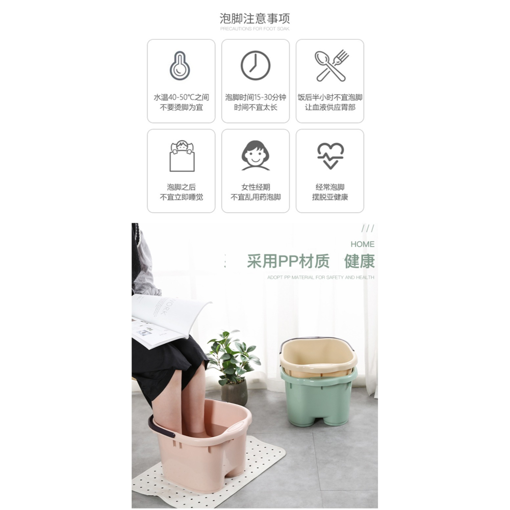 泡腳盆泡腳桶家用塑料按摩洗腳神器過小腿養生桶足浴桶保溫洗腳桶-細節圖6
