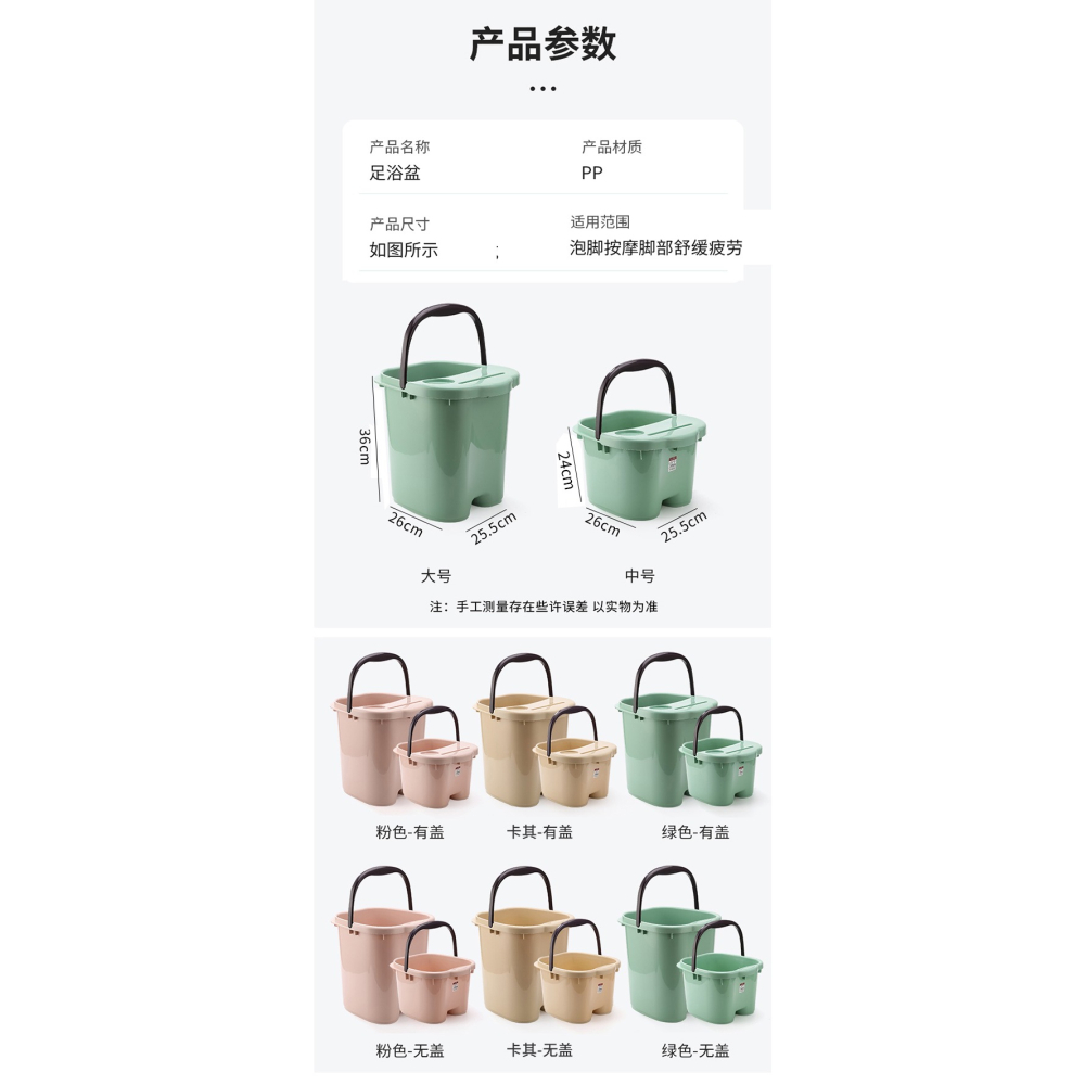 泡腳盆泡腳桶家用塑料按摩洗腳神器過小腿養生桶足浴桶保溫洗腳桶-細節圖9