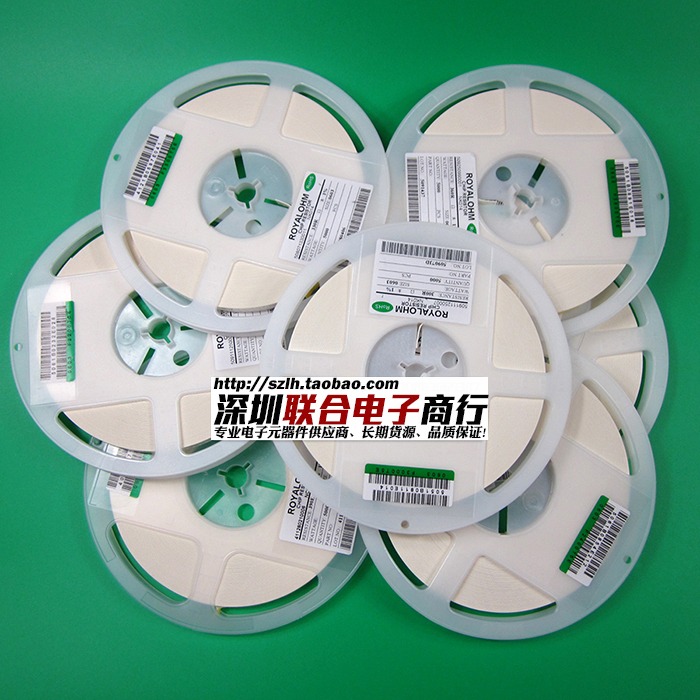 0603 0805 1206貼片電阻包5% 1% 1M-10M 25種阻值各25只共625只-細節圖5