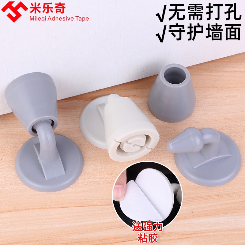 門吸免打孔新款門擋器硅膠防撞防盜安全門阻器抵門靜音固定吸門器-細節圖3