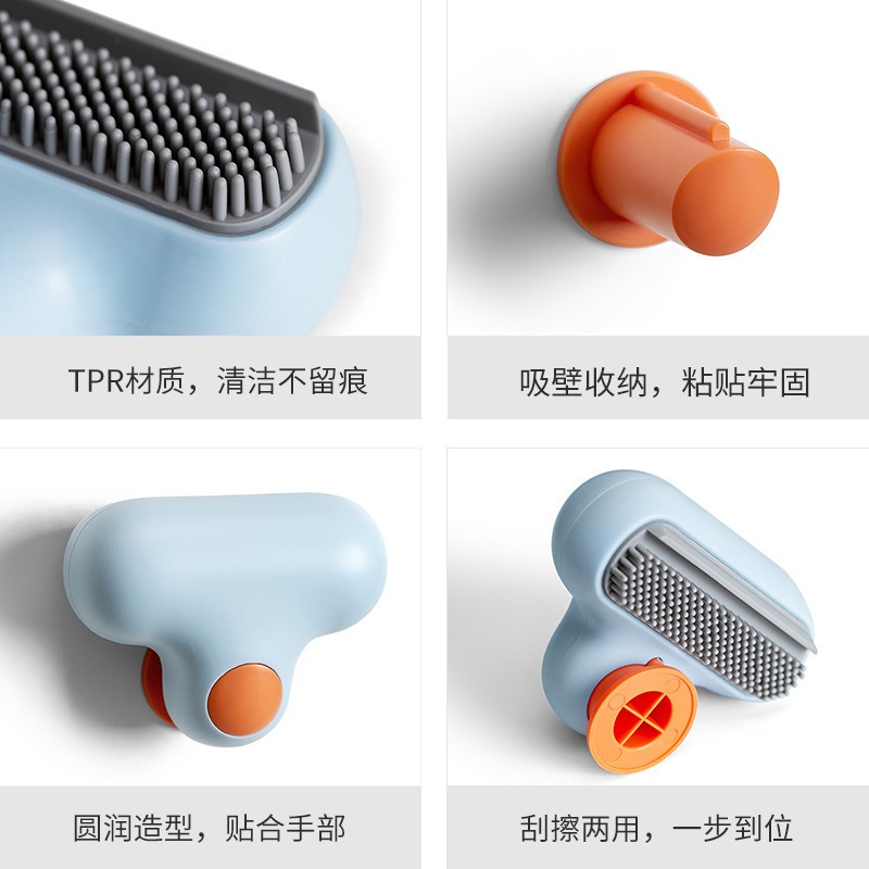創意小T鏡子擦 新款擦玻璃神器刮水工具家用吸壁玻璃收納清潔器-細節圖4