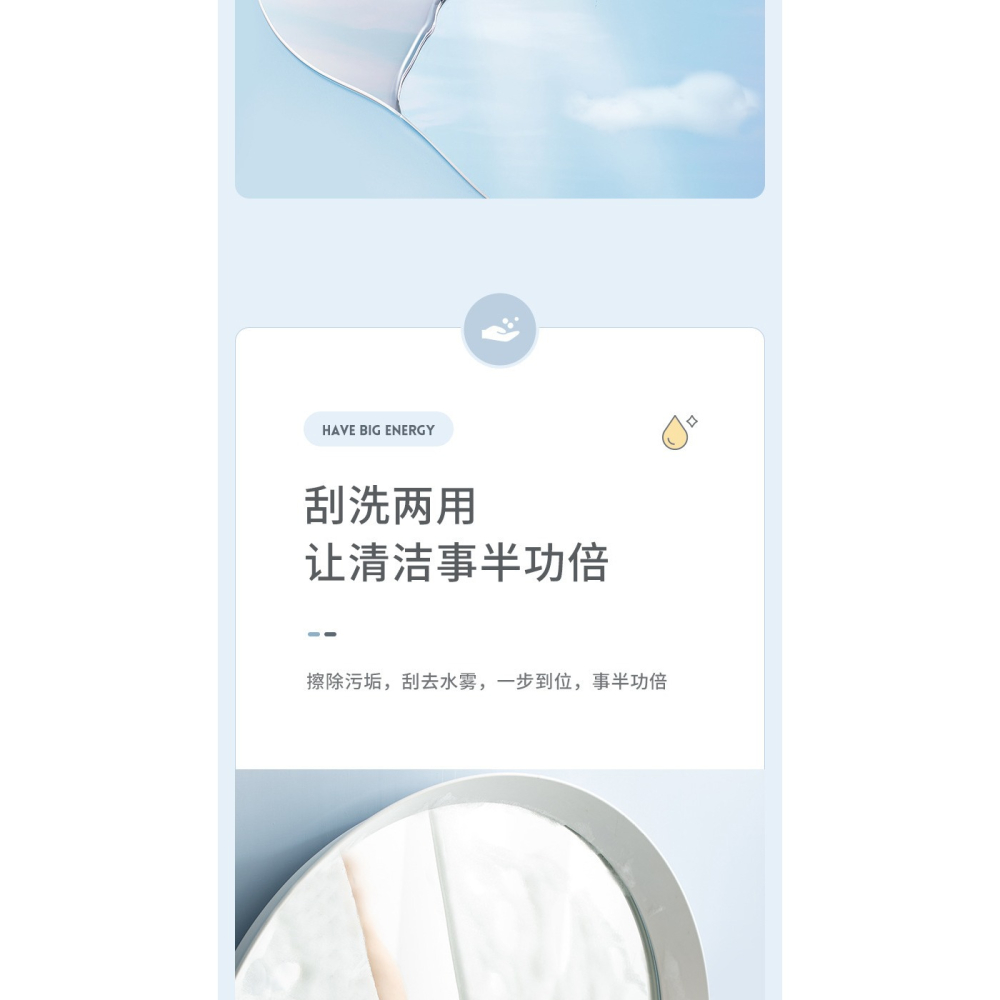 創意小T鏡子擦 新款擦玻璃神器刮水工具家用吸壁玻璃收納清潔器-細節圖9