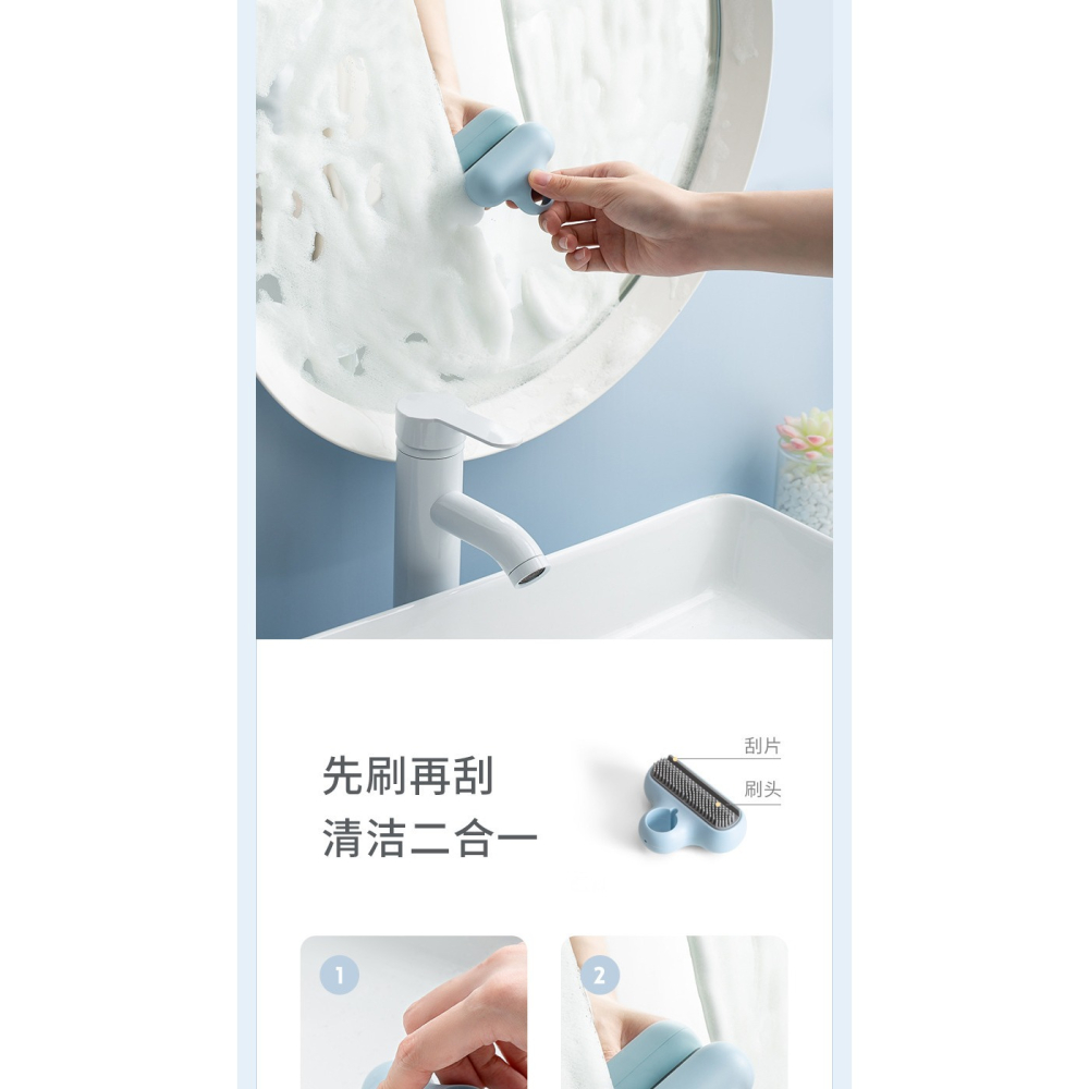 創意小T鏡子擦 新款擦玻璃神器刮水工具家用吸壁玻璃收納清潔器-細節圖10
