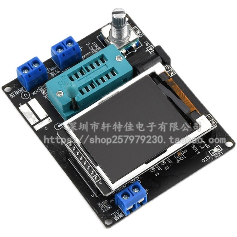 GM328A GM328B晶體管測試儀電阻表電感表電容表ESR/PWM/LCR儀表-細節圖5