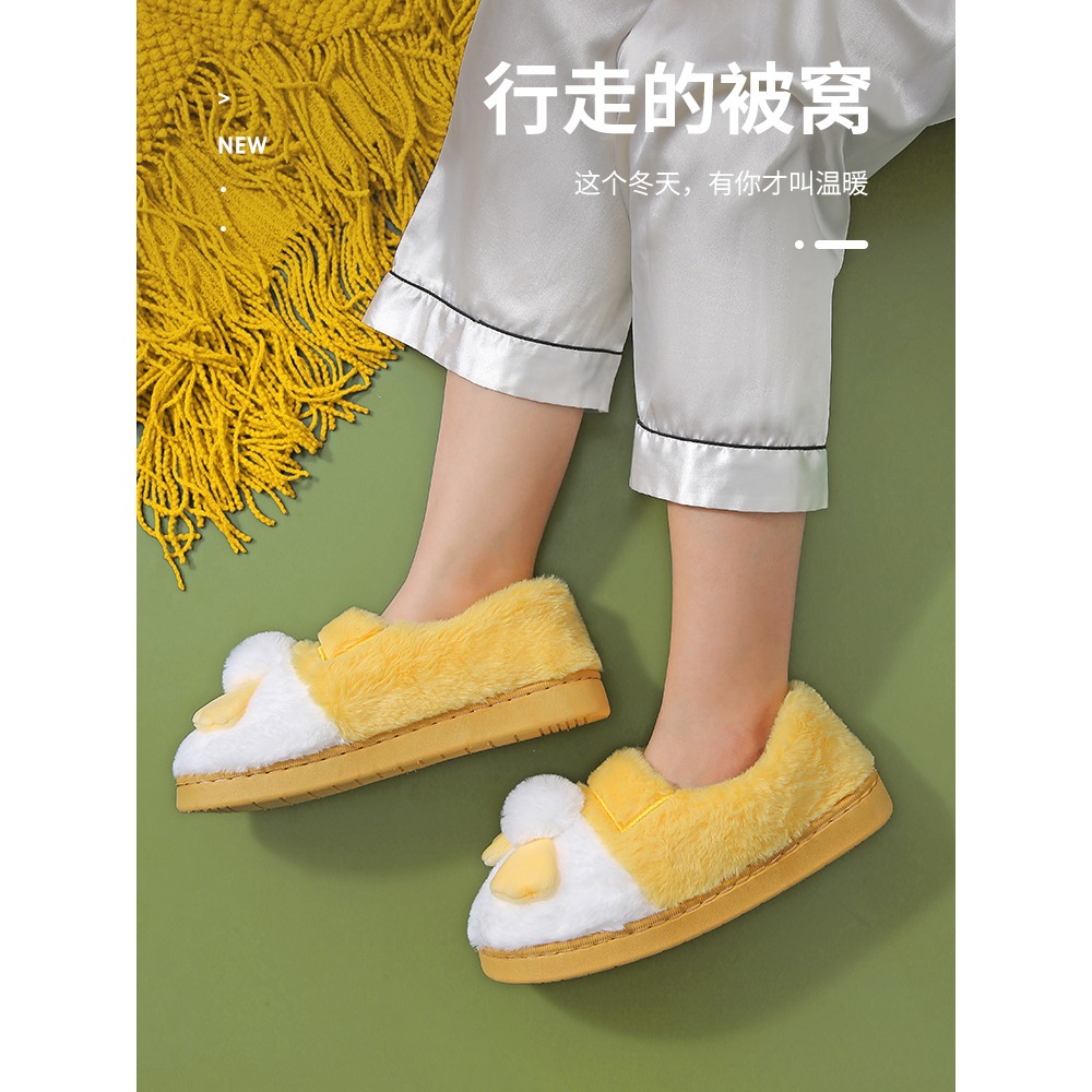買一送一棉拖鞋女秋冬季室內居家保暖全包跟新款情侶棉鞋男-細節圖2