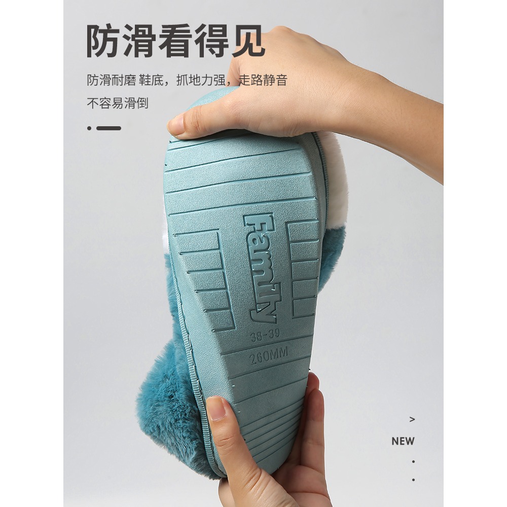 買一送一棉拖鞋女秋冬季室內居家保暖全包跟新款情侶棉鞋男-細節圖3