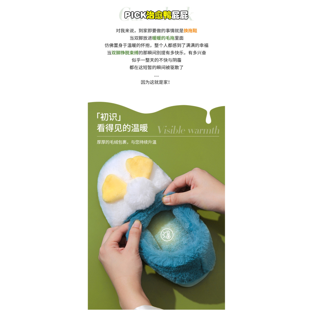 買一送一棉拖鞋女秋冬季室內居家保暖全包跟新款情侶棉鞋男-細節圖7