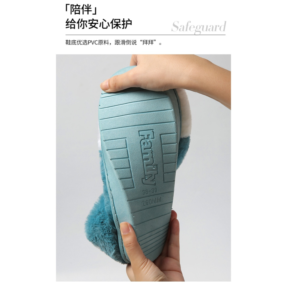 買一送一棉拖鞋女秋冬季室內居家保暖全包跟新款情侶棉鞋男-細節圖9