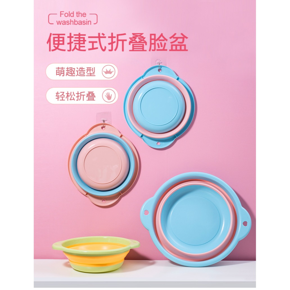 可折疊洗臉盆大號家用學生宿舍用嬰兒盆子便攜式壓縮旅行小號洗衣-細節圖5