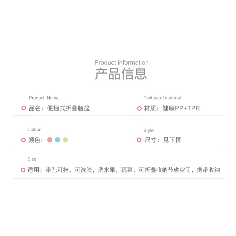 可折疊洗臉盆大號家用學生宿舍用嬰兒盆子便攜式壓縮旅行小號洗衣-細節圖6