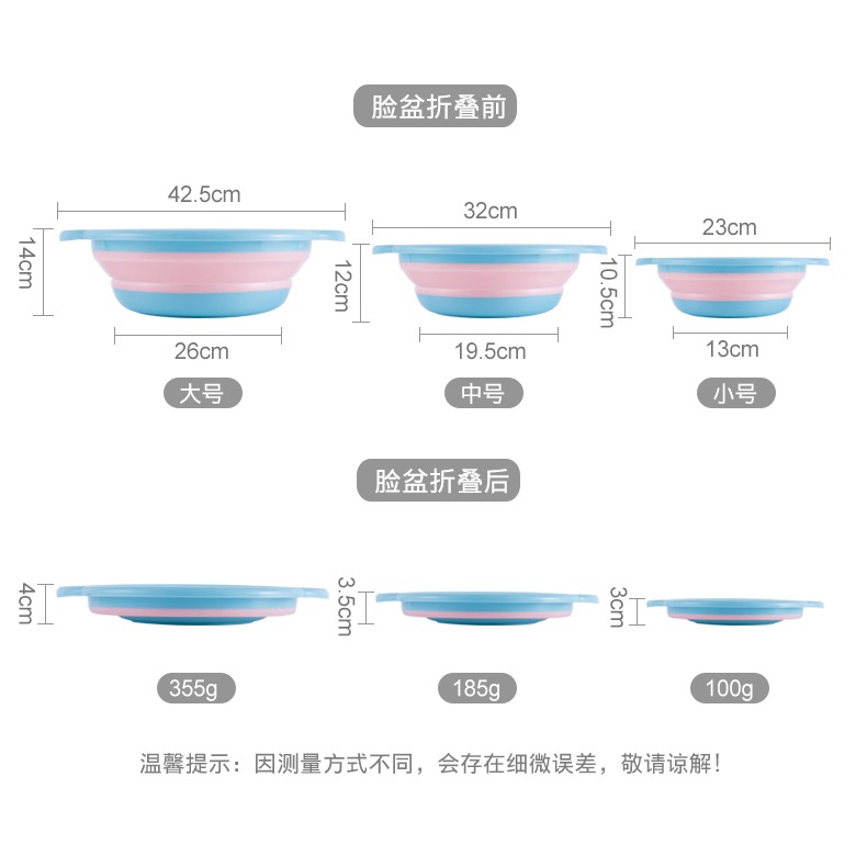 可折疊洗臉盆大號家用學生宿舍用嬰兒盆子便攜式壓縮旅行小號洗衣-細節圖7