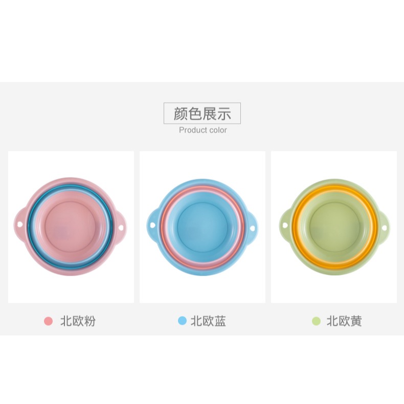 可折疊洗臉盆大號家用學生宿舍用嬰兒盆子便攜式壓縮旅行小號洗衣-細節圖8