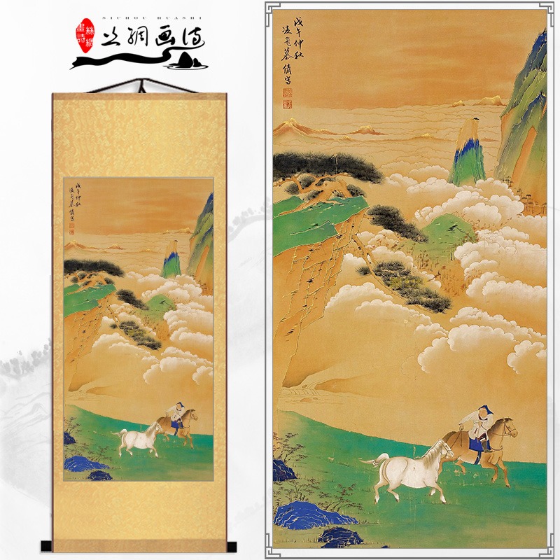 國畫徐悲鴻馬到成功駿馬絲綢掛畫客廳辦公室裝飾畫馬的字畫真跡畫-細節圖9