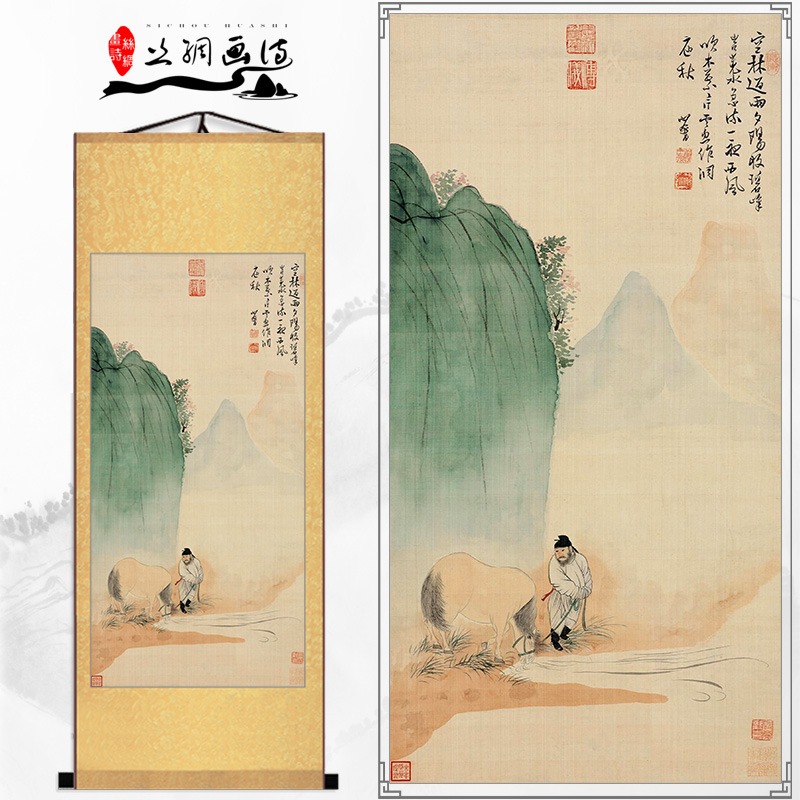 國畫徐悲鴻馬到成功駿馬絲綢掛畫客廳辦公室裝飾畫馬的字畫真跡畫-細節圖10