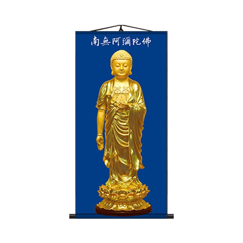 佛像掛畫南無阿彌陀佛畫像釋迦牟尼畫佛唐卡西方三聖絹布卷軸字畫-細節圖5