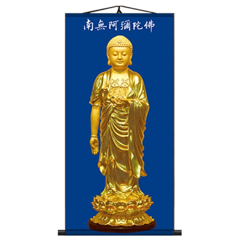 佛像掛畫南無阿彌陀佛畫像釋迦牟尼畫佛唐卡西方三聖絹布卷軸字畫-細節圖6