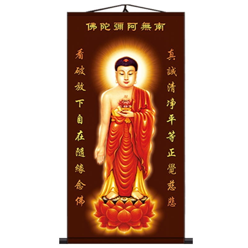 佛像掛畫南無阿彌陀佛畫像釋迦牟尼畫佛唐卡西方三聖絹布卷軸字畫-細節圖9