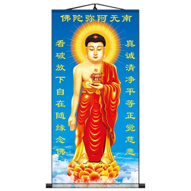 佛像掛畫南無阿彌陀佛畫像釋迦牟尼畫佛唐卡西方三聖絹布卷軸字畫-細節圖10