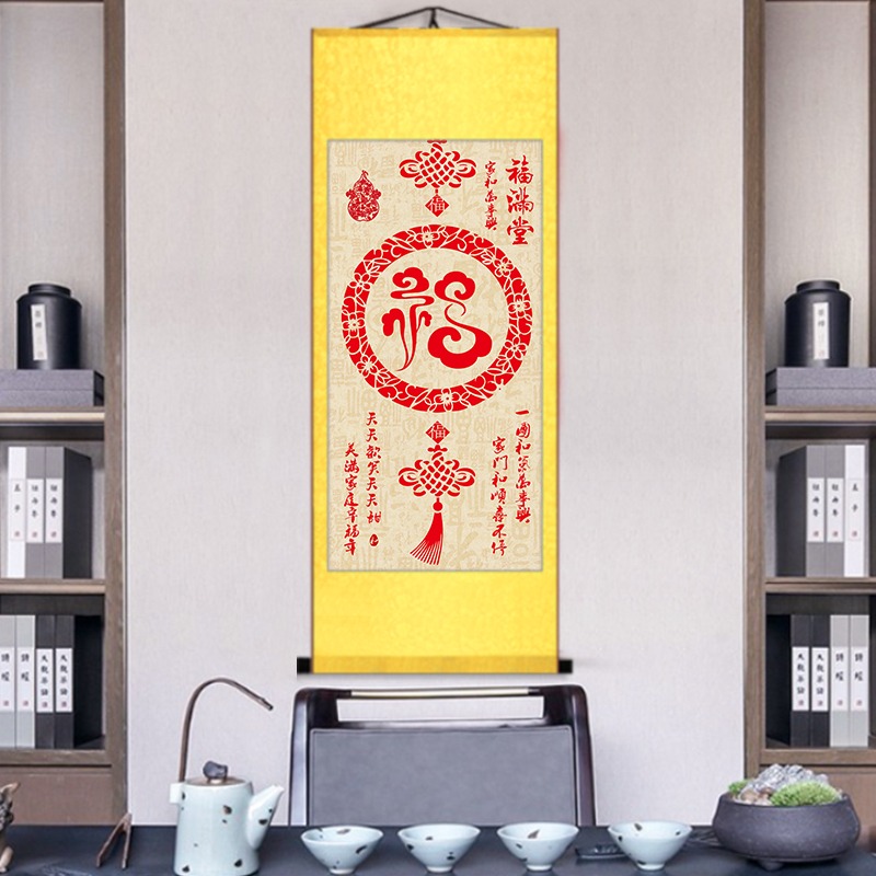 福字掛畫天下第一福卷軸單幅絲綢畫康熙百福圖玄關畫客廳掛件國畫-細節圖3