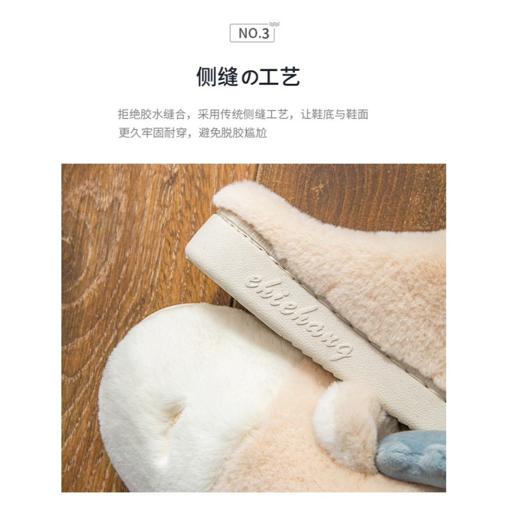 新款情侶居家棉拖鞋女厚底室內月子鞋韓版家用冬天可愛保暖冬季男-細節圖9
