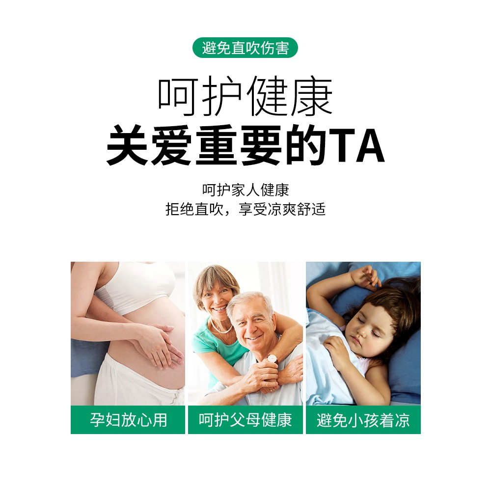 空調擋風板防直吹防風罩導風出風口檔冷氣擋板壁掛式通用遮風板-細節圖4